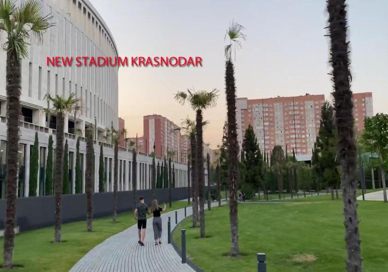 New Stadium Krasnodar Apartment Exterior photo